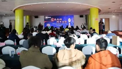 唐山南湖跨年迎新盛宴 炫酷节日狂欢即将震撼启幕！
