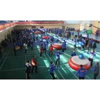 趣味运动会文体赛事活动策划 300人规模活动造价指南与实施策略