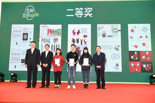 鼠年文创与520玫瑰邮票 艺术与生活的双重盛宴