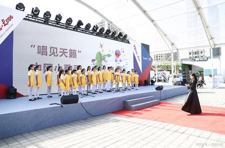 山西赛事活动策划公司